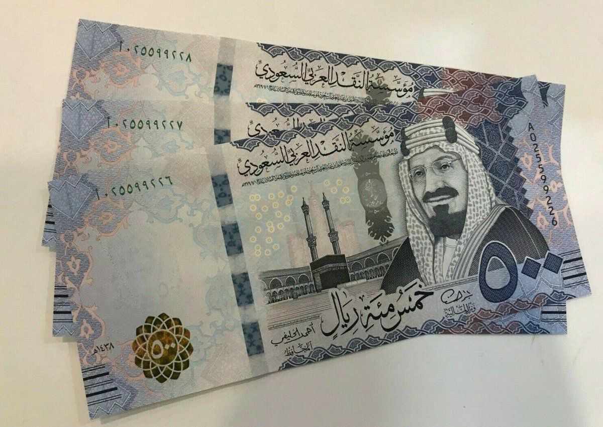 سعر الريال السعودي، فيتو