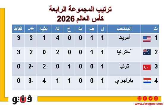 fa06abd704.jpg