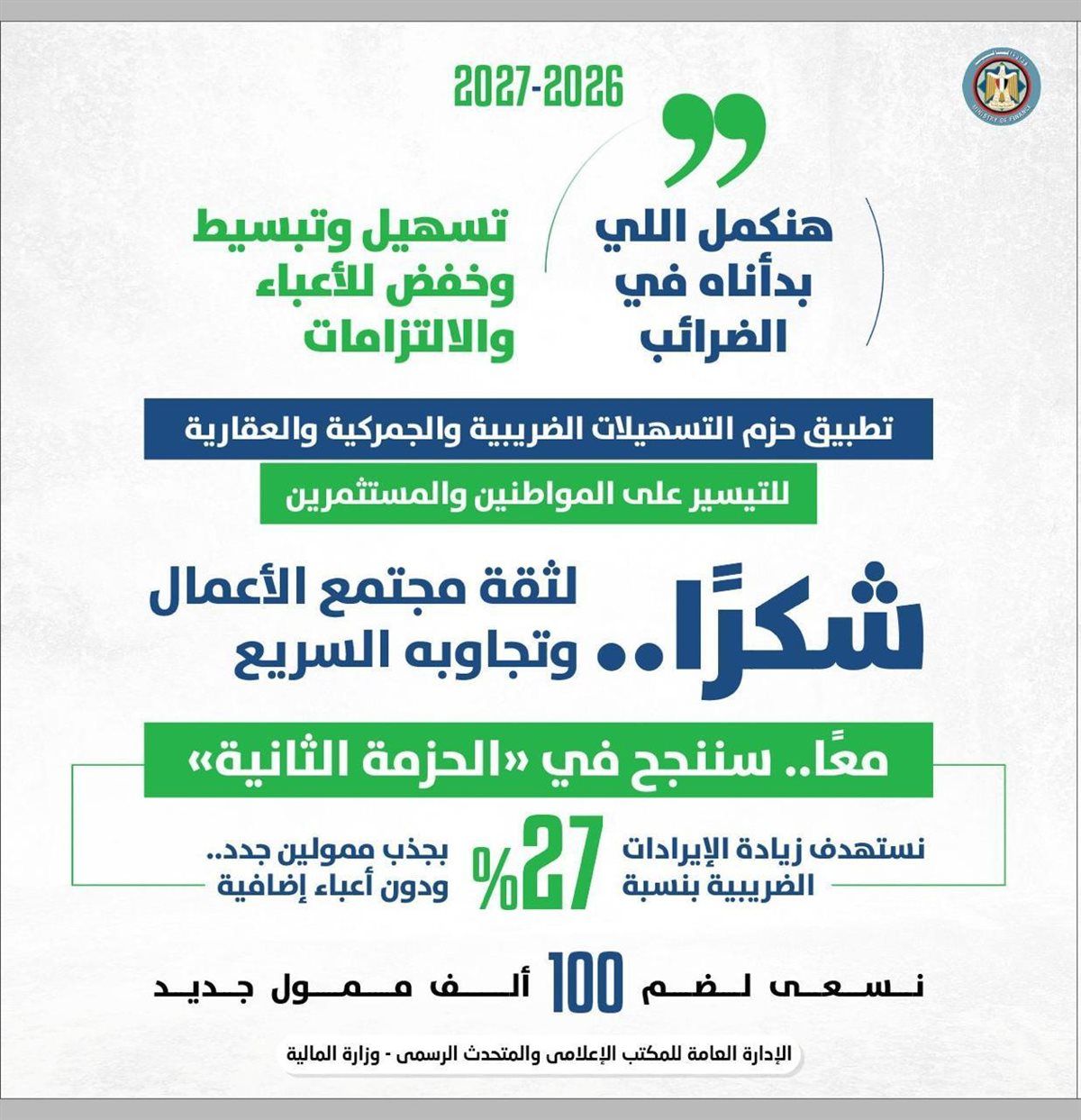 089a8cc7ce.jpg