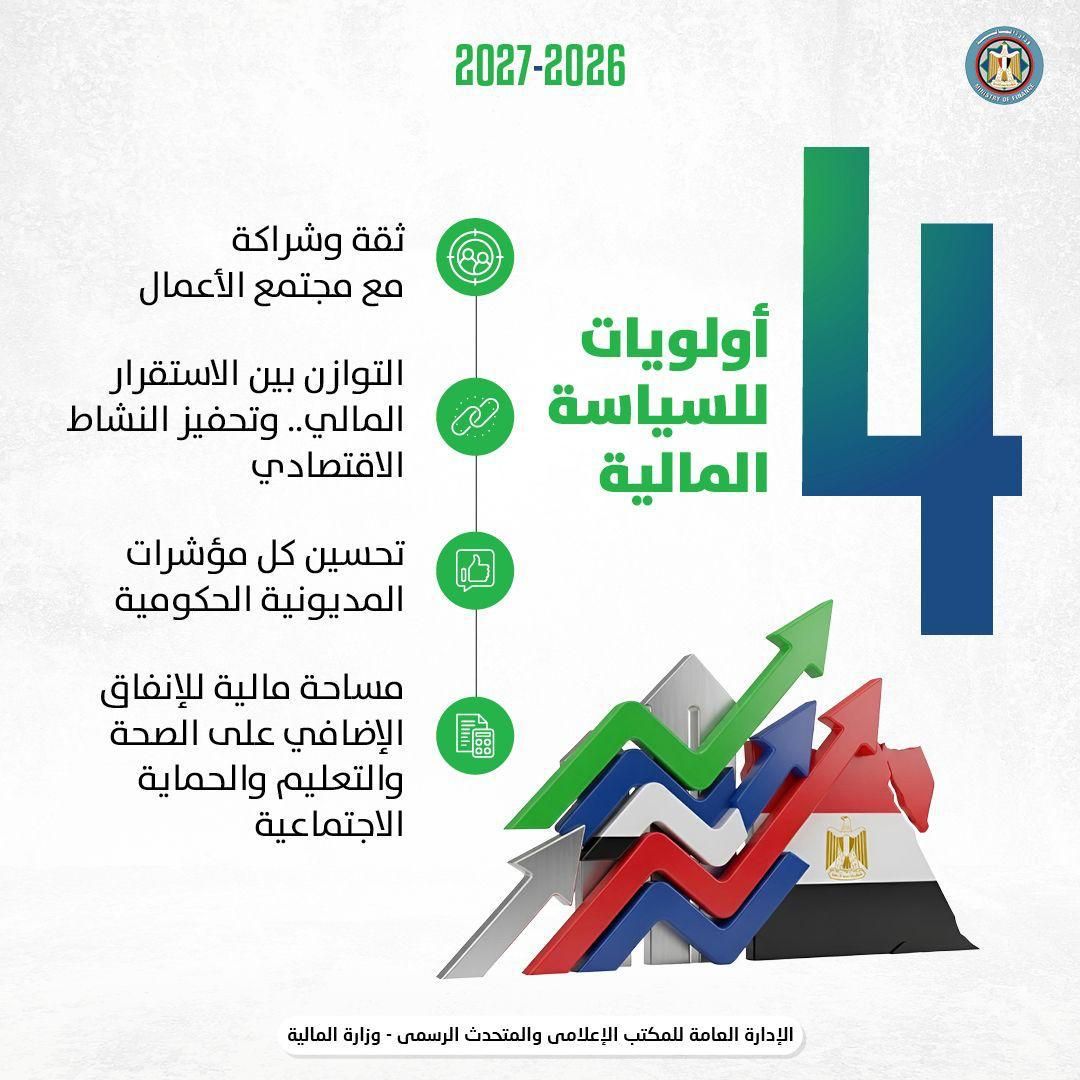 6d656b285f.jpg