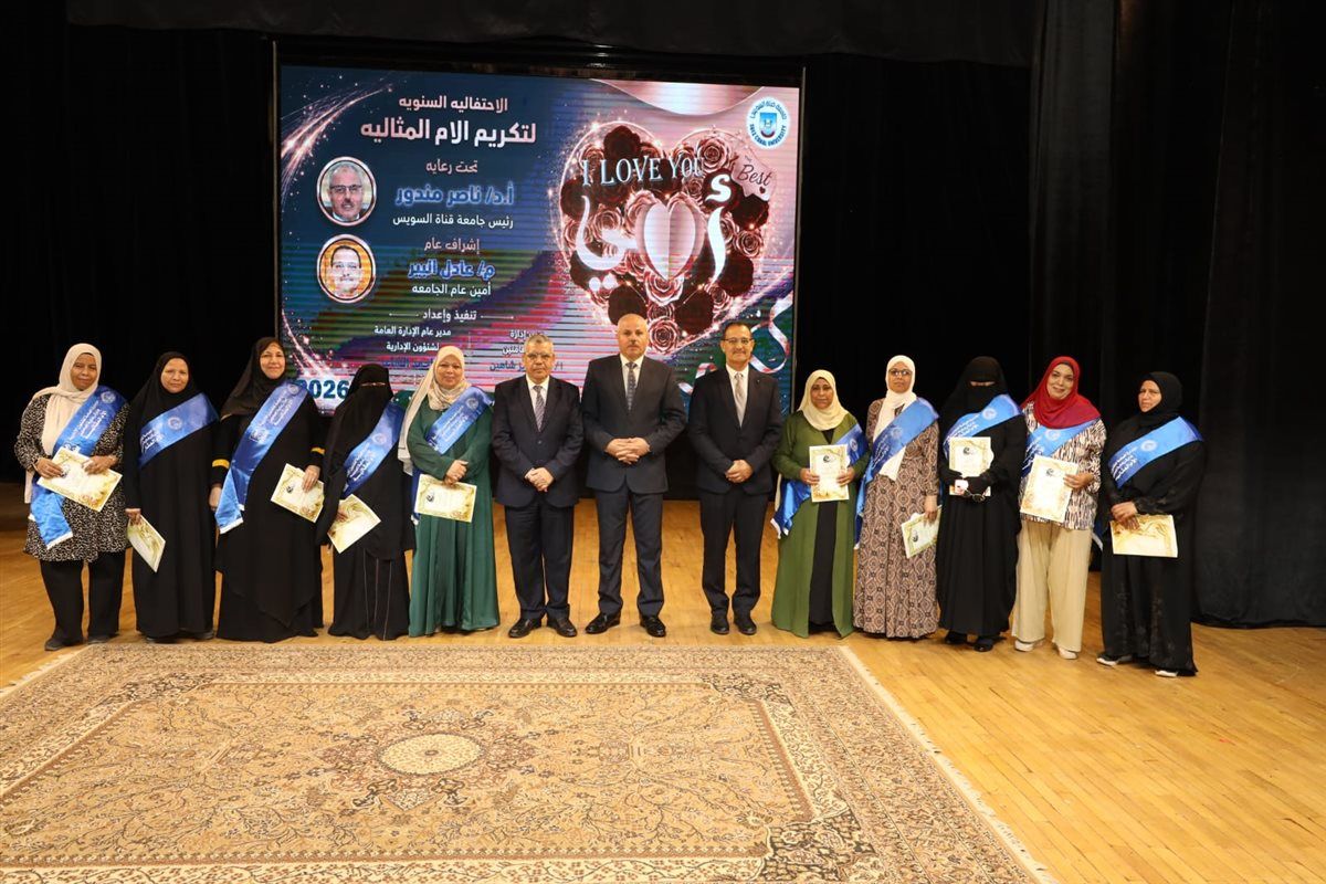 جانب من فاعليات الجامعة،فيتو