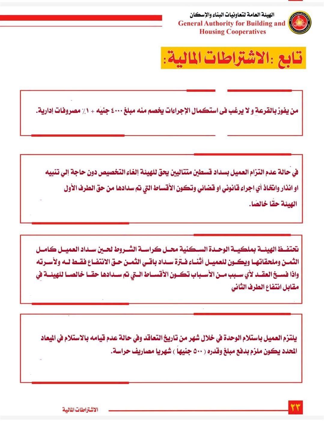01cddf7ba6.jpg