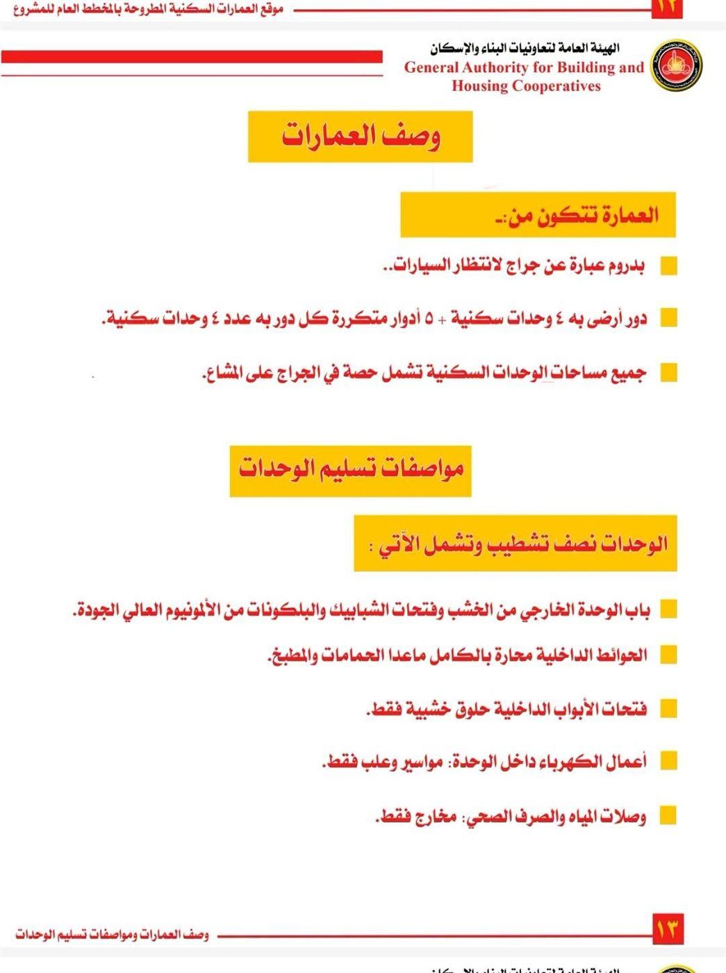 43a0a255d5.jpg