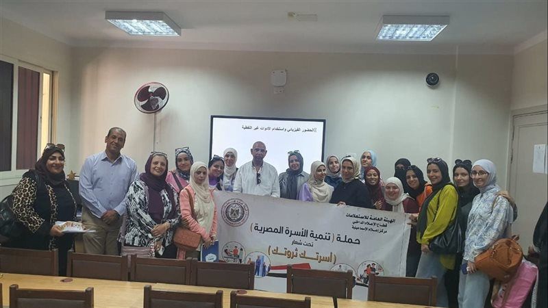 جانب من الفاعليات،