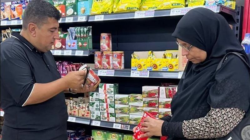 حملة تموينية، فيتو