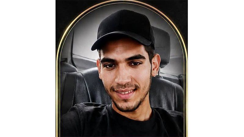 ضحية حادث المريوطية