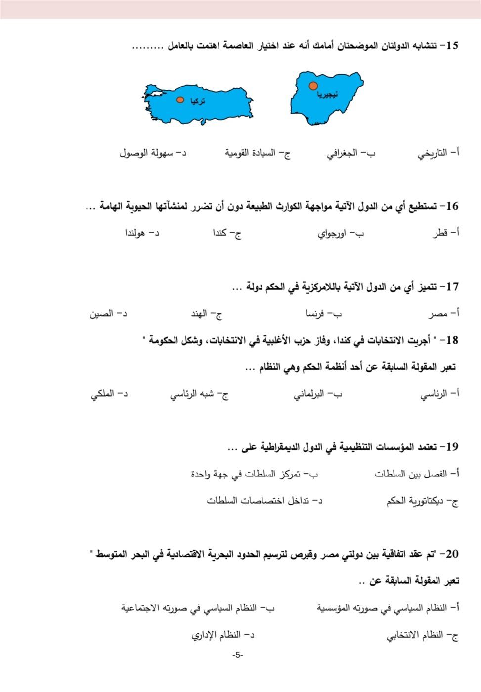 7c5e6ebf65.jpg