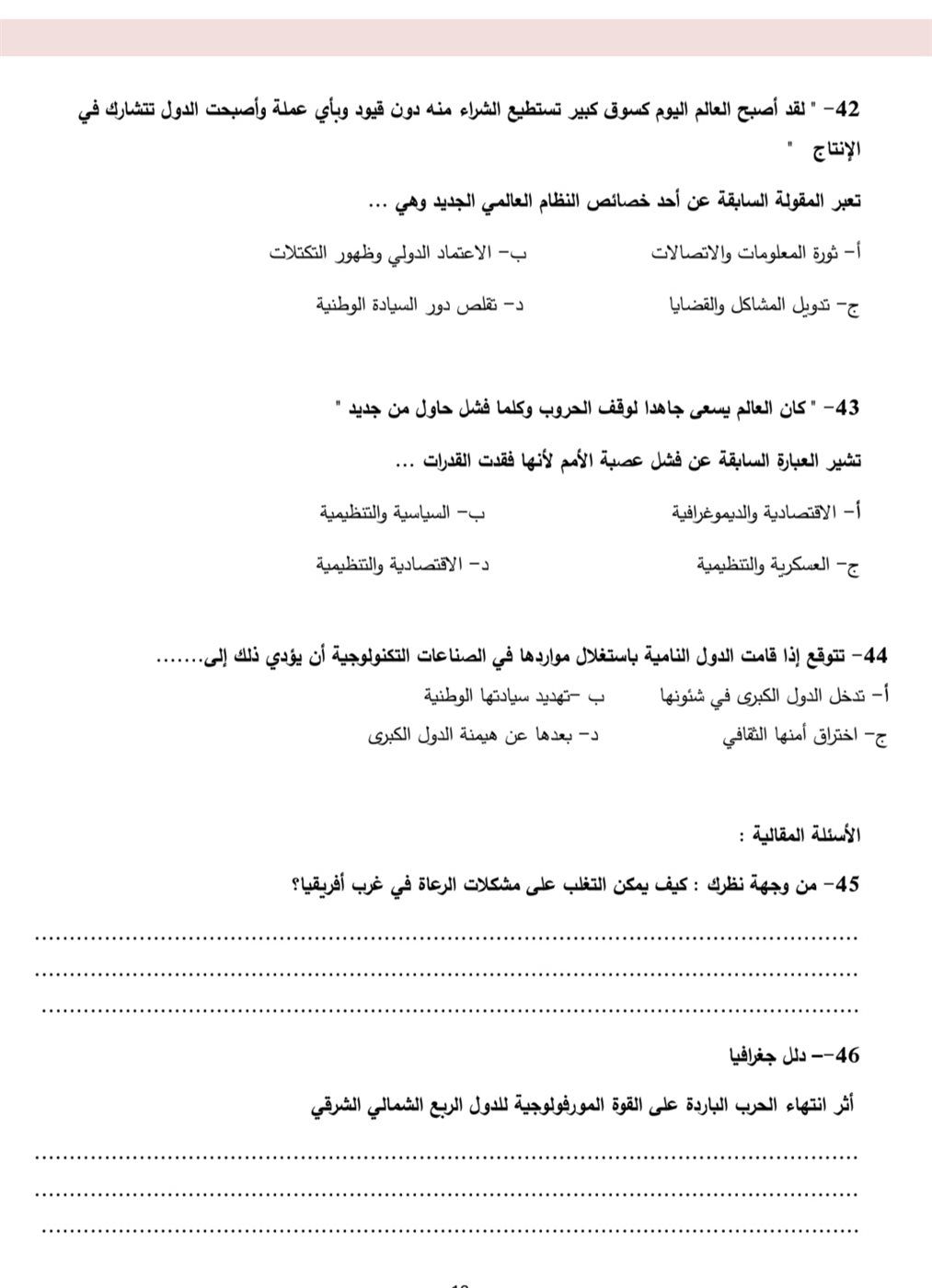 bb67faad55.jpg