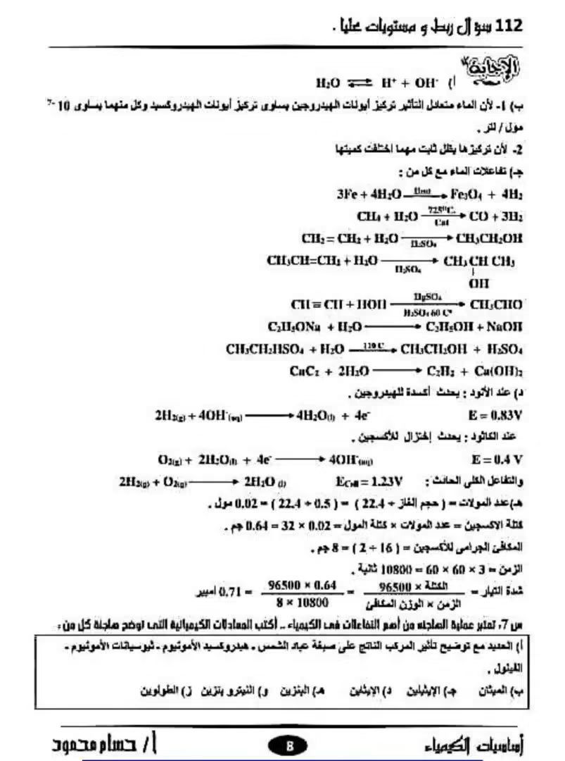 3609a83d9c.jpg