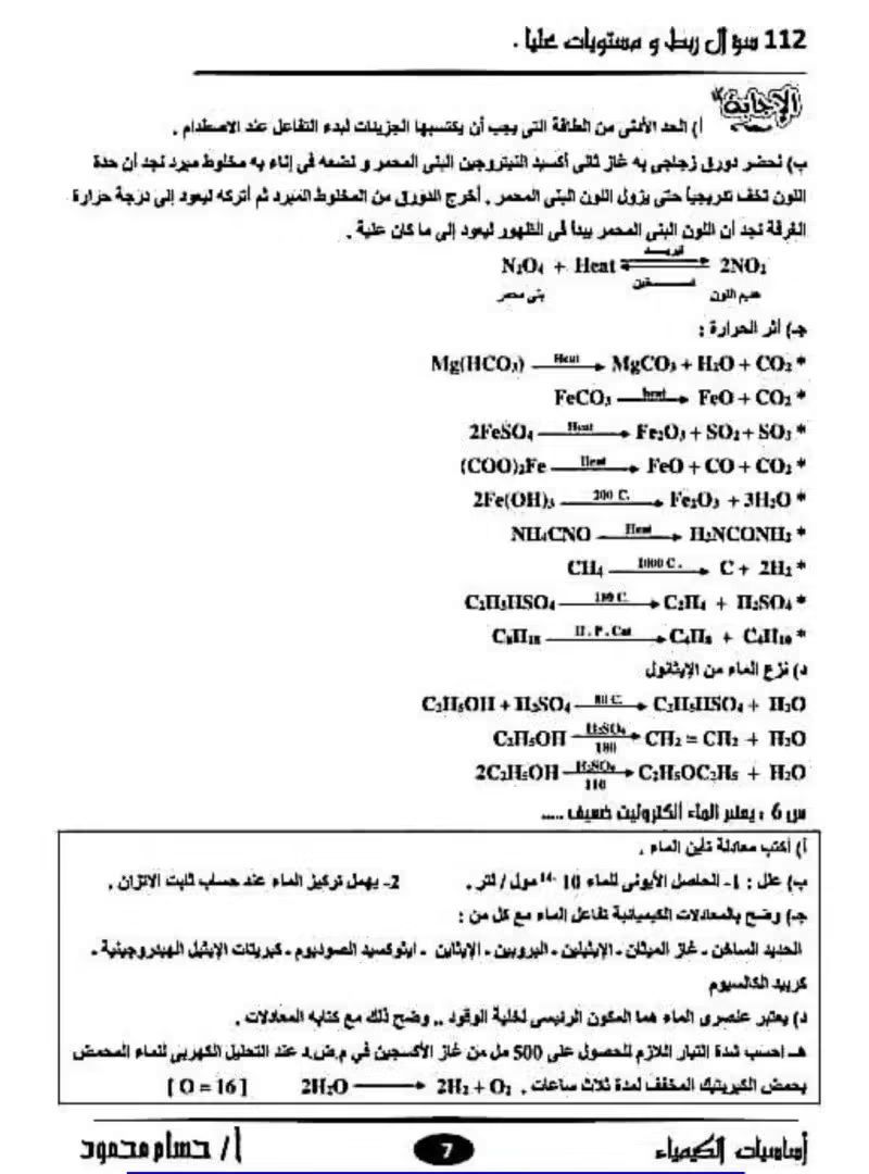 521ff33ae0.jpg
