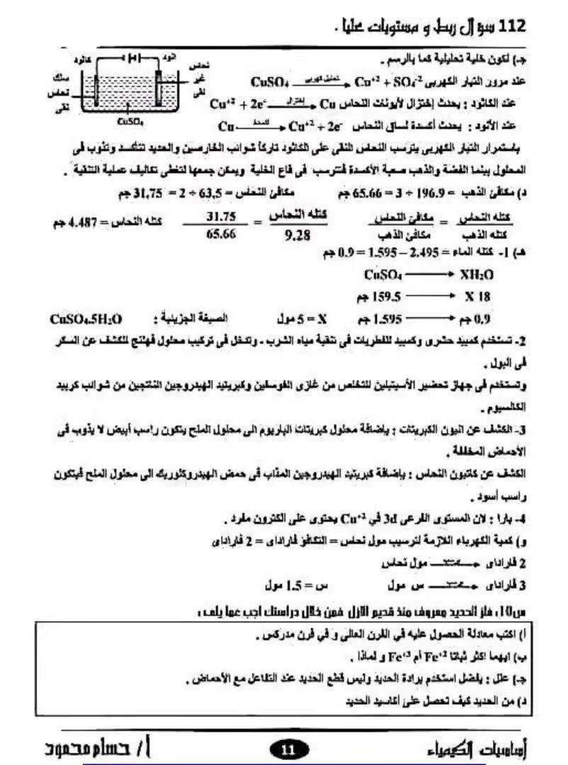 62c410f064.jpg