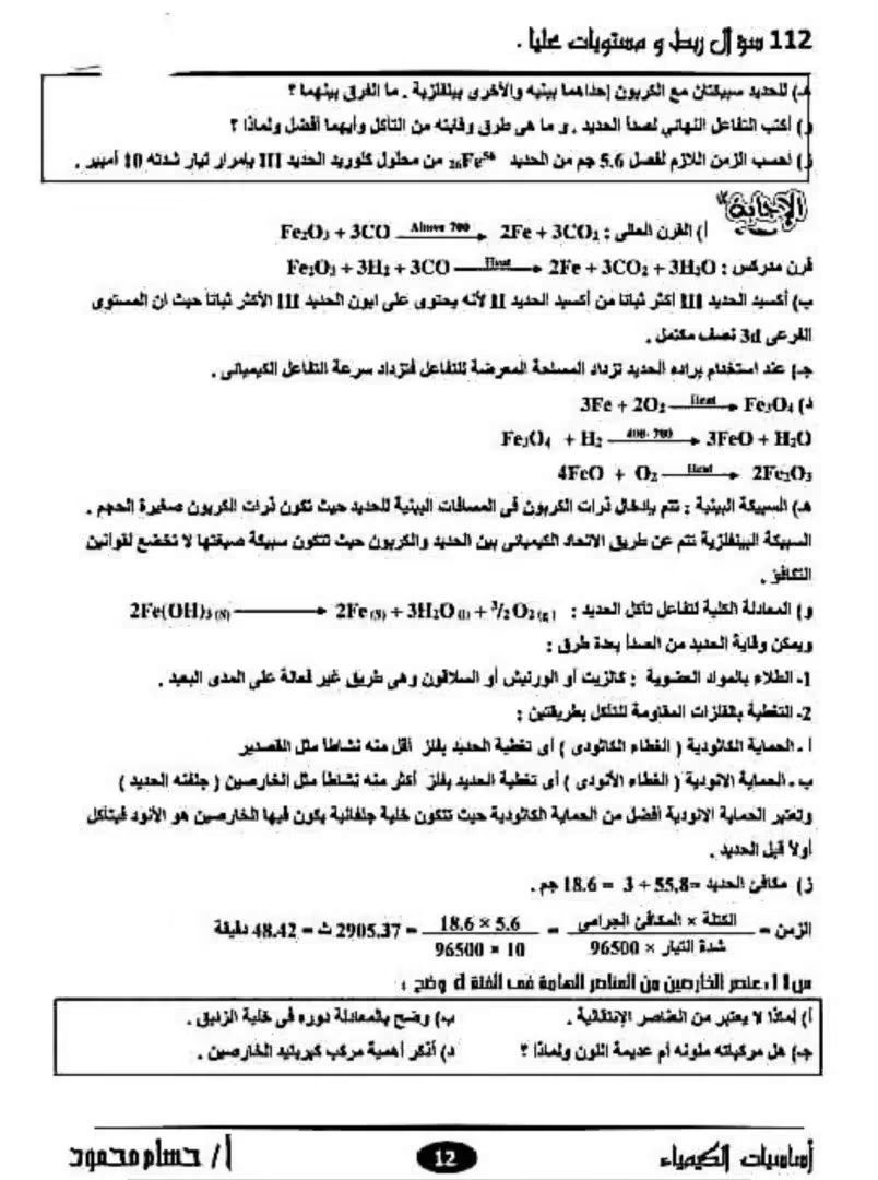 64b4845bba.jpg