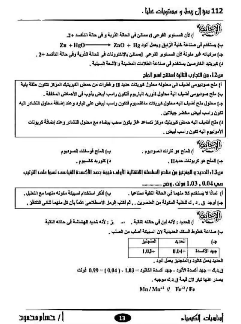 a666a54ff2.jpg