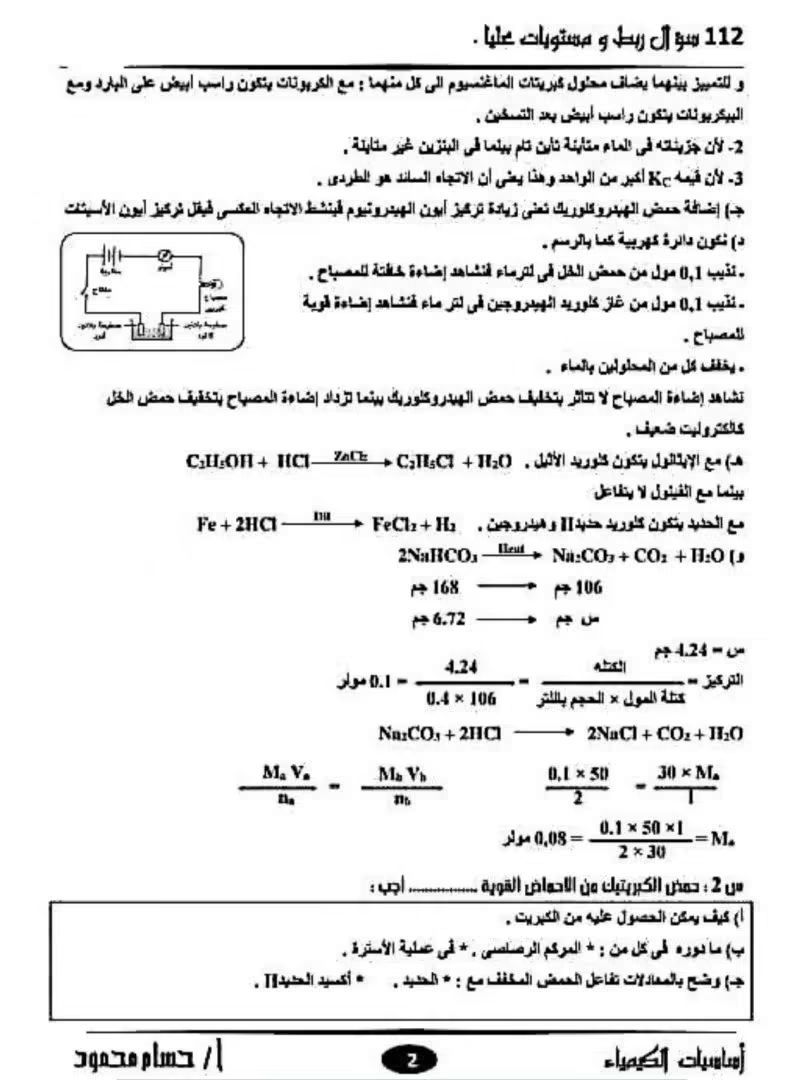 aa3d4328bf.jpg