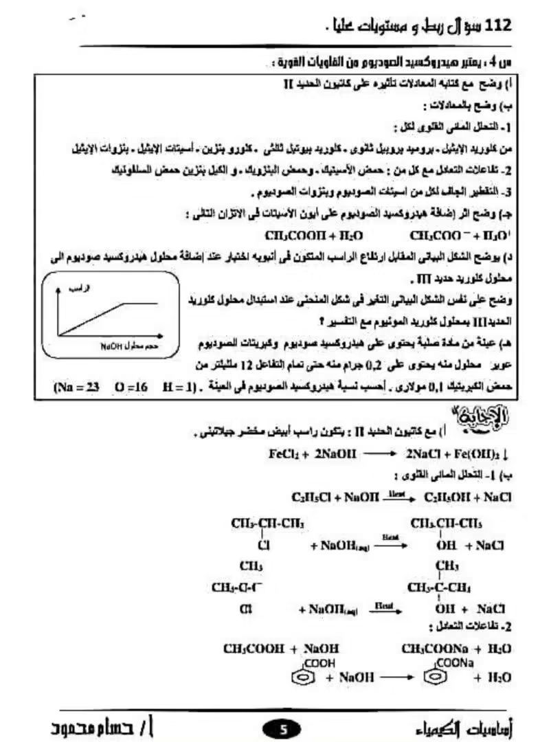 af95a04530.jpg