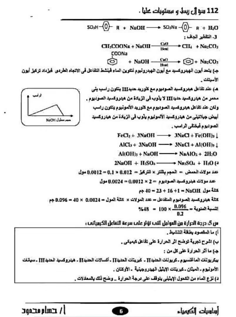 c39a7e6f49.jpg