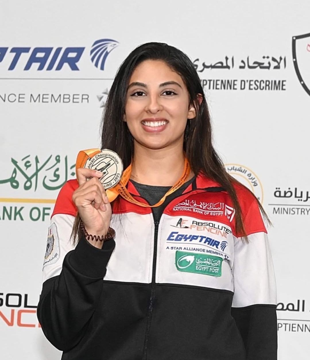 ندا حافظ 