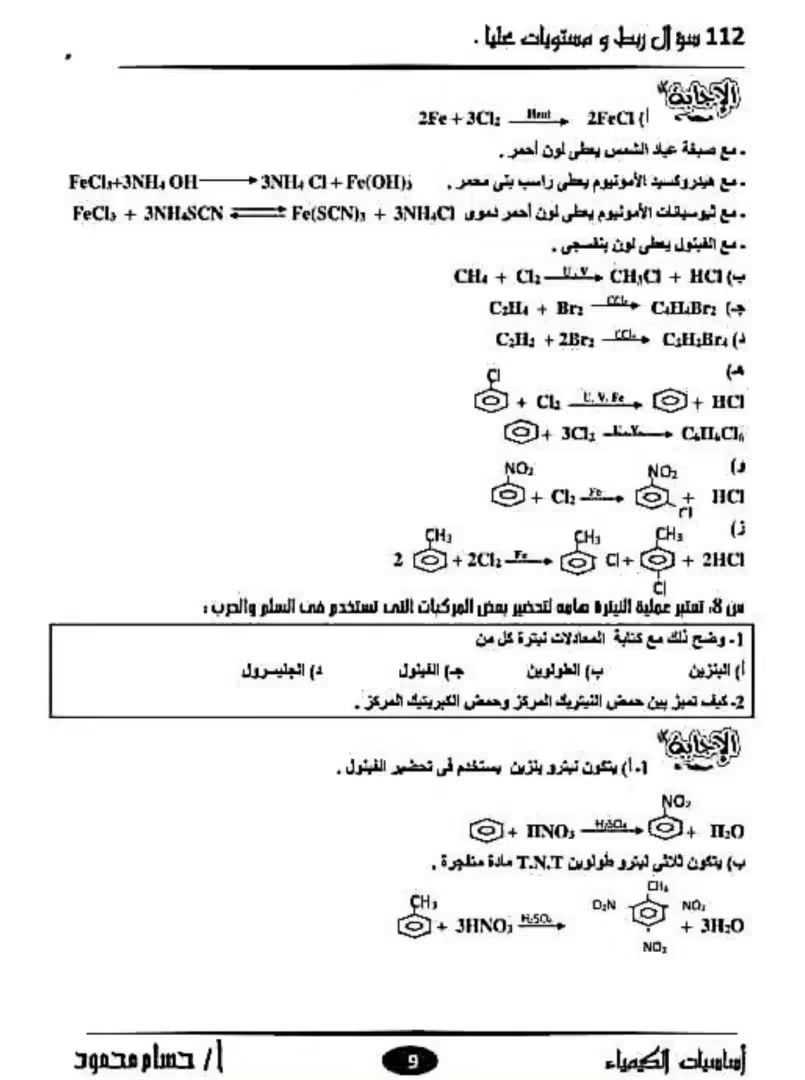 e870401d1c.jpg