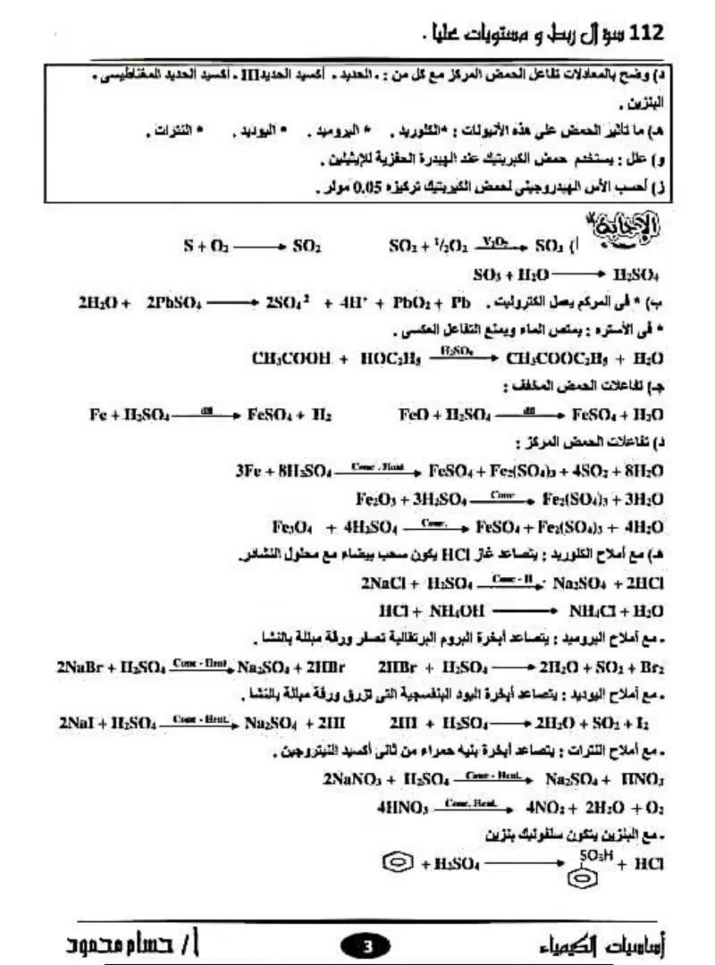 ffc18ebd8d.jpg