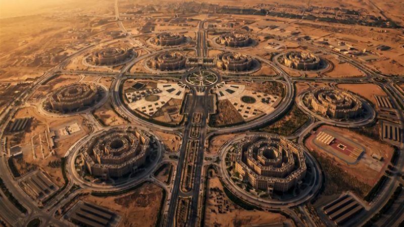 مقر قيادة الدولة