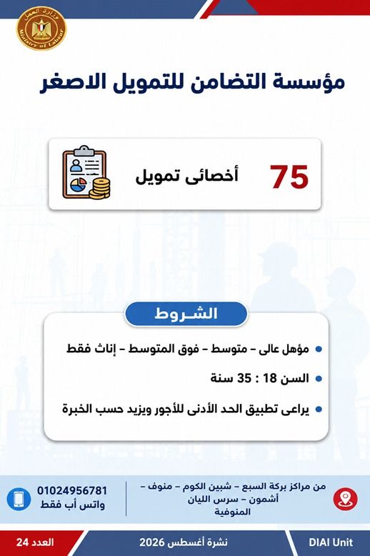 3af0e93136.jpg
