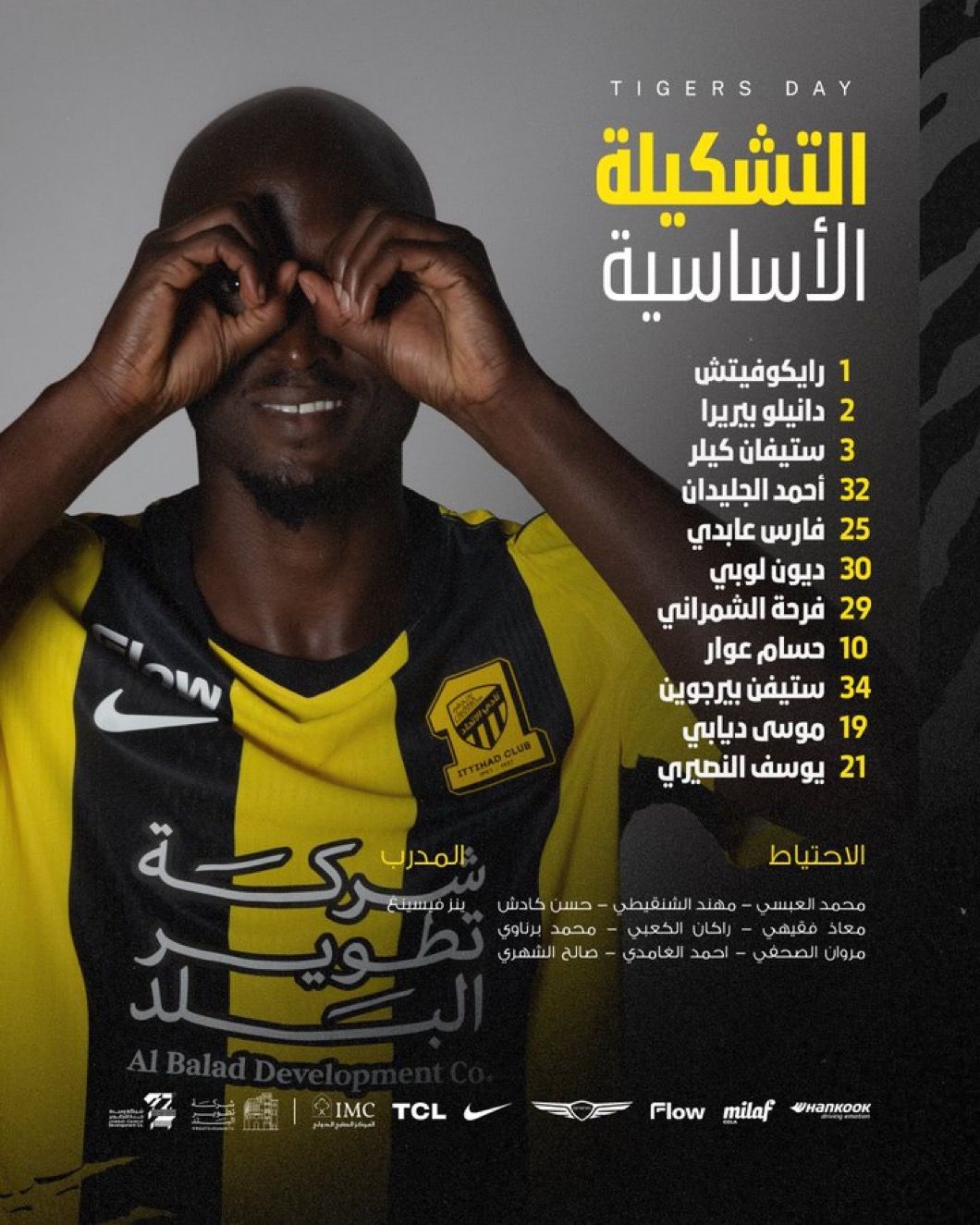 4e674892d4.jpg