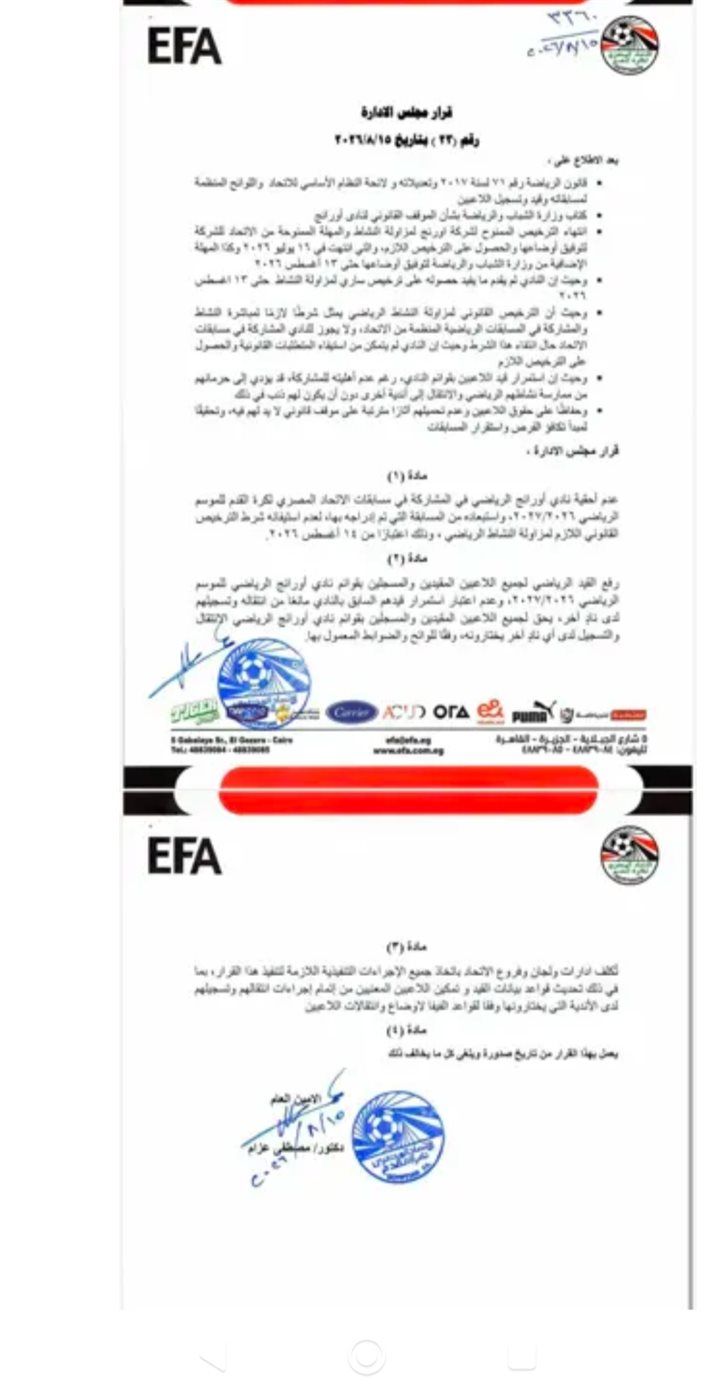 b2e455ec7f.jpg