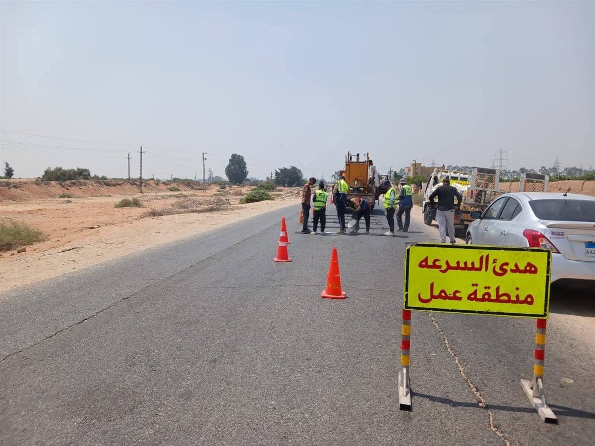 جانب من الأعمال، فيتو