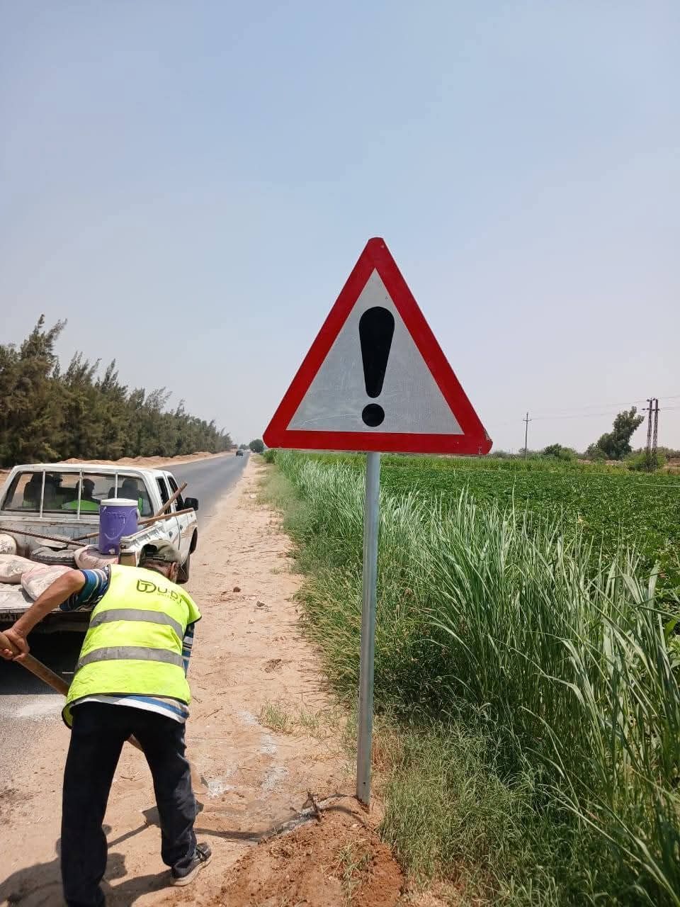 جانب من الأعمال، فيتو