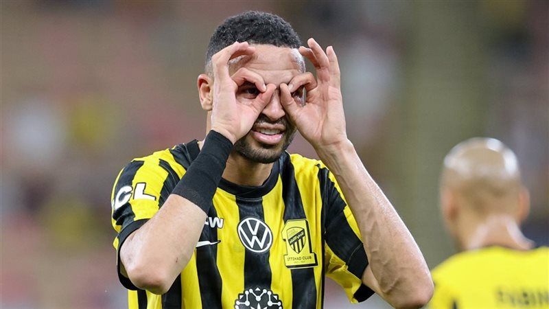 الاتحاد