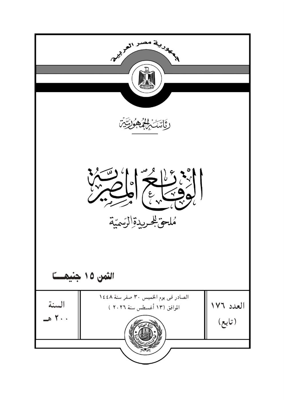 65d40fd228.jpg