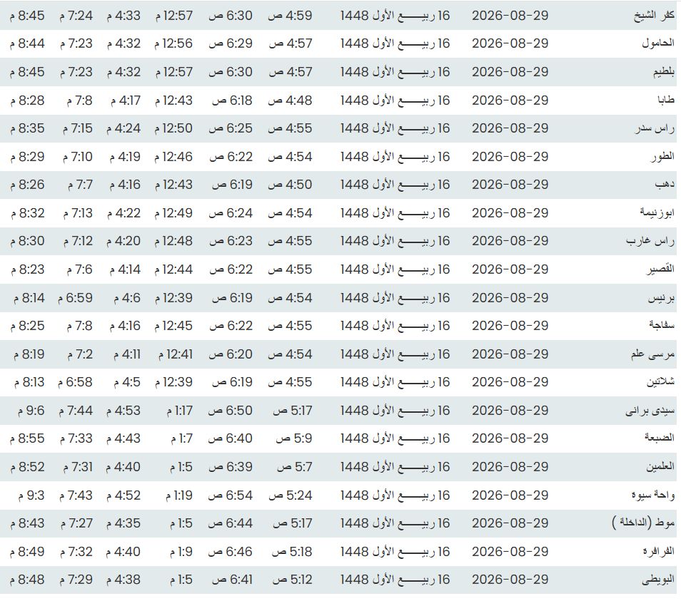 8be346799f.jpg