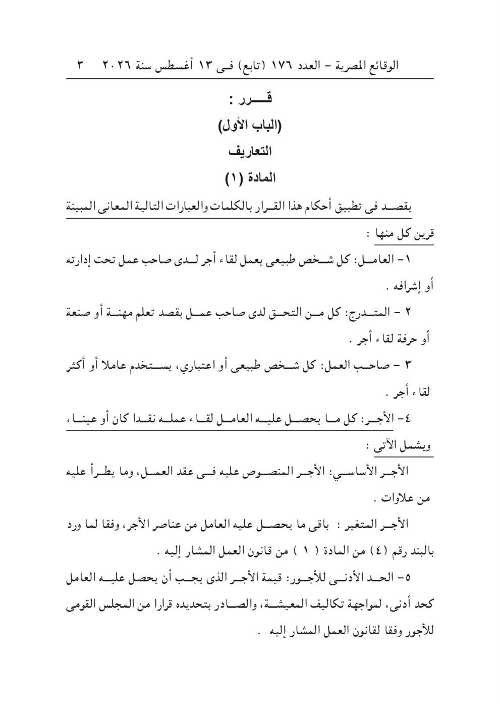 9db3a2726f.jpg