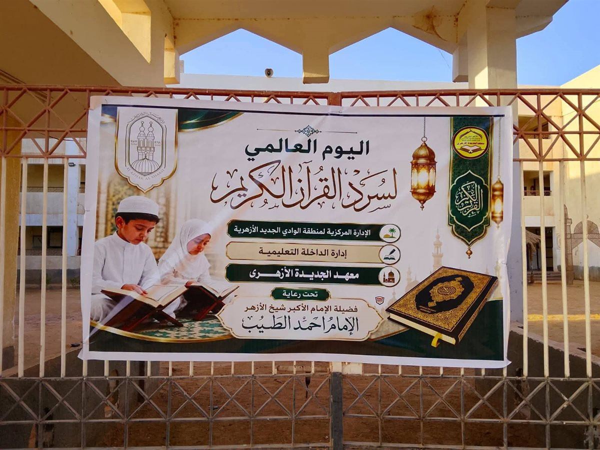 2e05749450.jpg