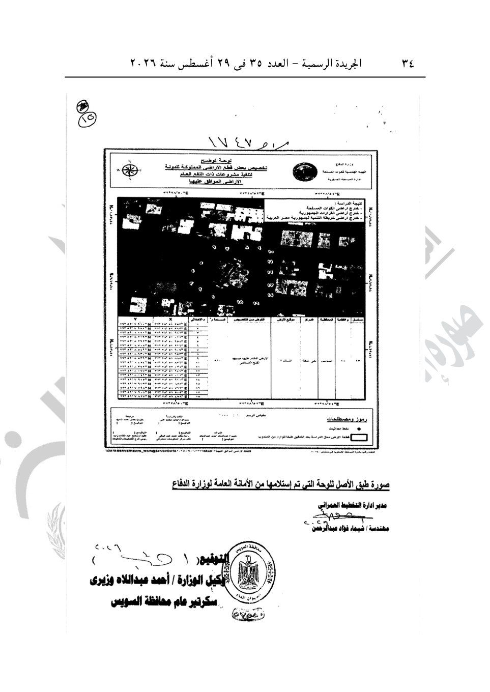 3a15480fc0.jpg