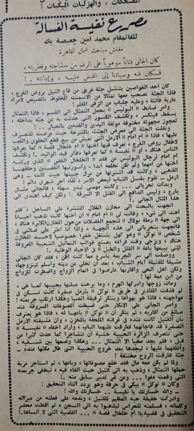 c21df1aae5.jpg
