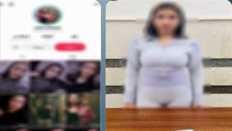 ضبط صانعة محتوى بالدقهلية