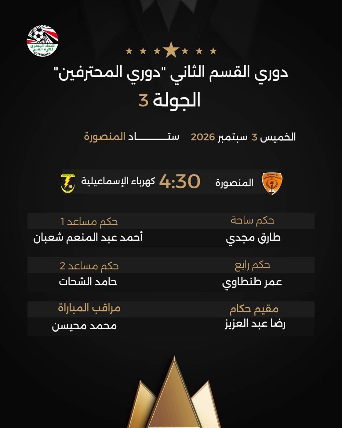 67fbbab375.jpg