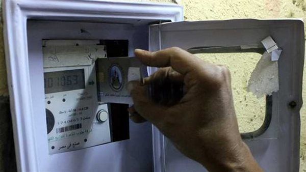 الكهرباء تكشف أسباب نفاد رصيد العدادات مسبقة الدفع وتقدم نصائح للترشيد