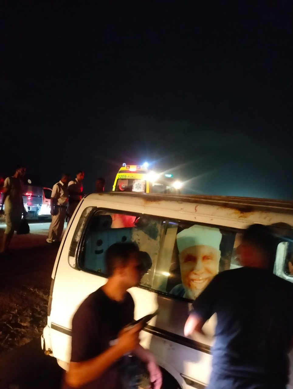 جانب من الحادث، فيتو