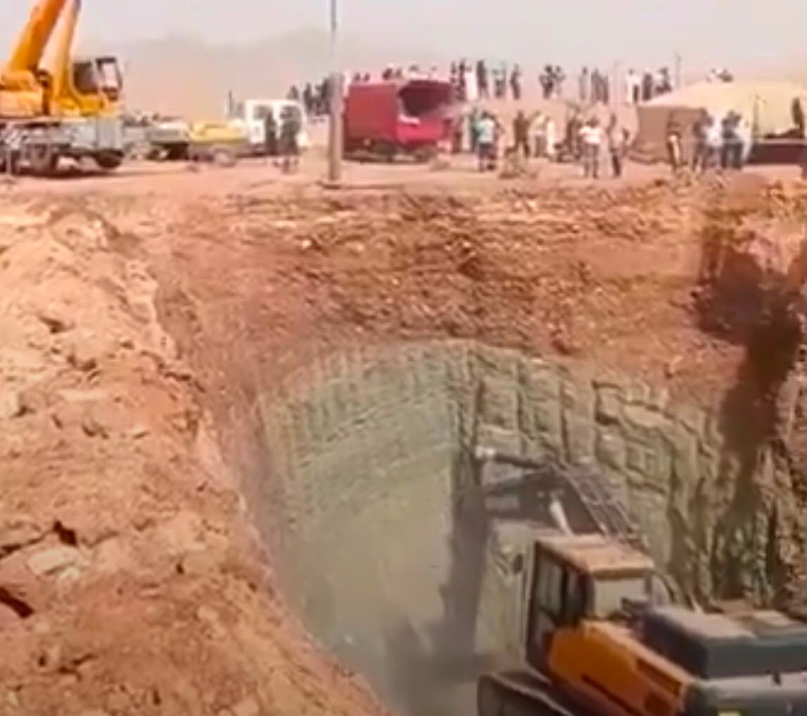 ايوب الجزائر ايوب الجزائر