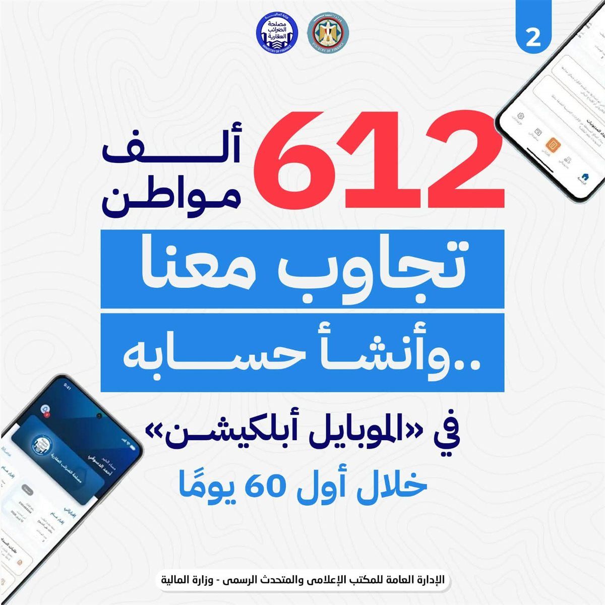291a550b2a.jpg
