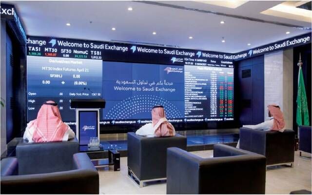 السوق السعودي.. ضغوط بيعية على الأسهم المتوسطة والصغيرة بنهاية التعاملات