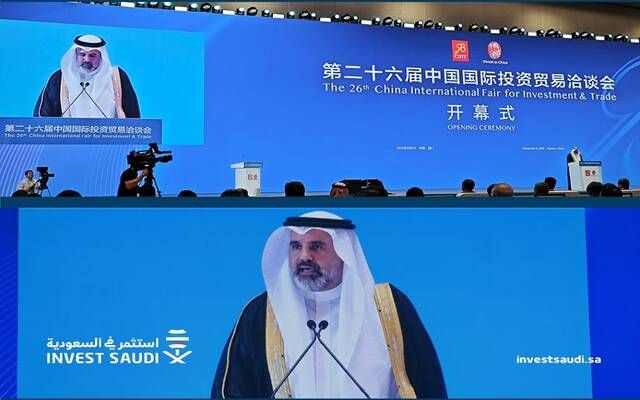 مساعد وزير الاستثمار: 1900 شركة صينية تعمل في السعودية وفرص واعدة تنتظرنا