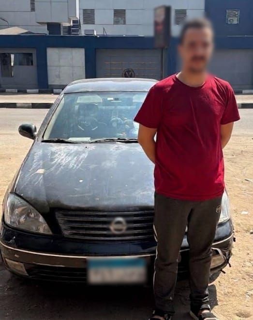 ضبط المتهم 