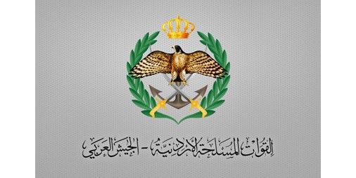 الجيش الأردني: تعرضنا لاعتداء صاروخي مصدره إيران دون تسجيل أي خسائر في الأرواح
