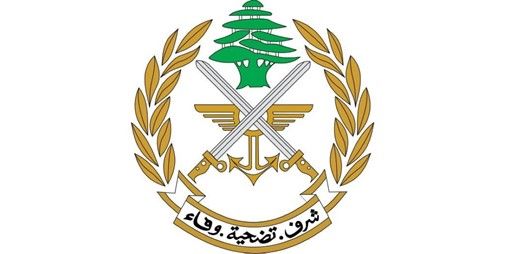 الجيش اللبناني: إسرائيل قامت بـ7700 خرق منذ توقيع "اتفاق الإطار"