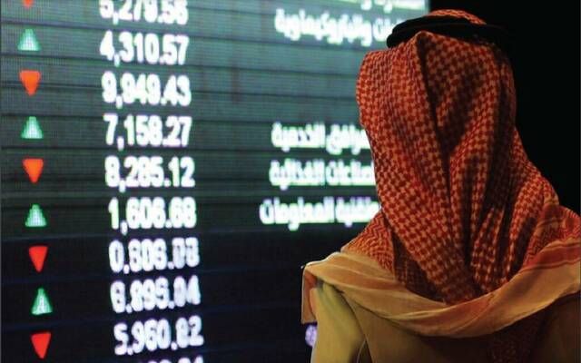 "تاسي" ينهي جلسة الخميس بتراجع هامشي ويتمسك بمستويات 11 ألف نقطة