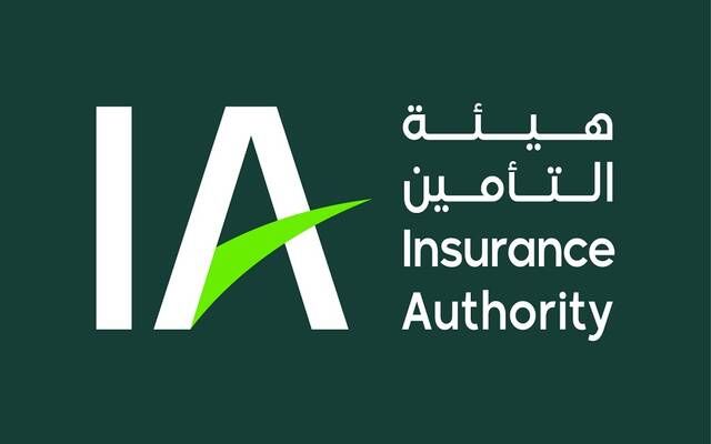 "اتحاد الخليج الأهلية" تحصل على موافقة هيئة التأمين لبيع منتج "تأمين سائح"