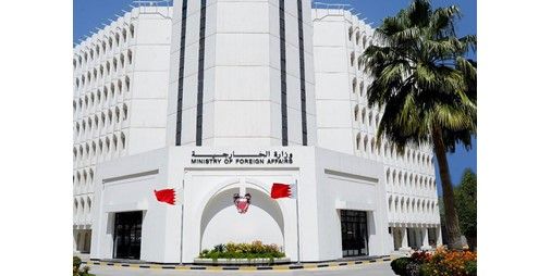 البحرين تدين استهداف خط أنابيب "شرق - غرب" في السعودية بمسيرات انطلقت من العراق